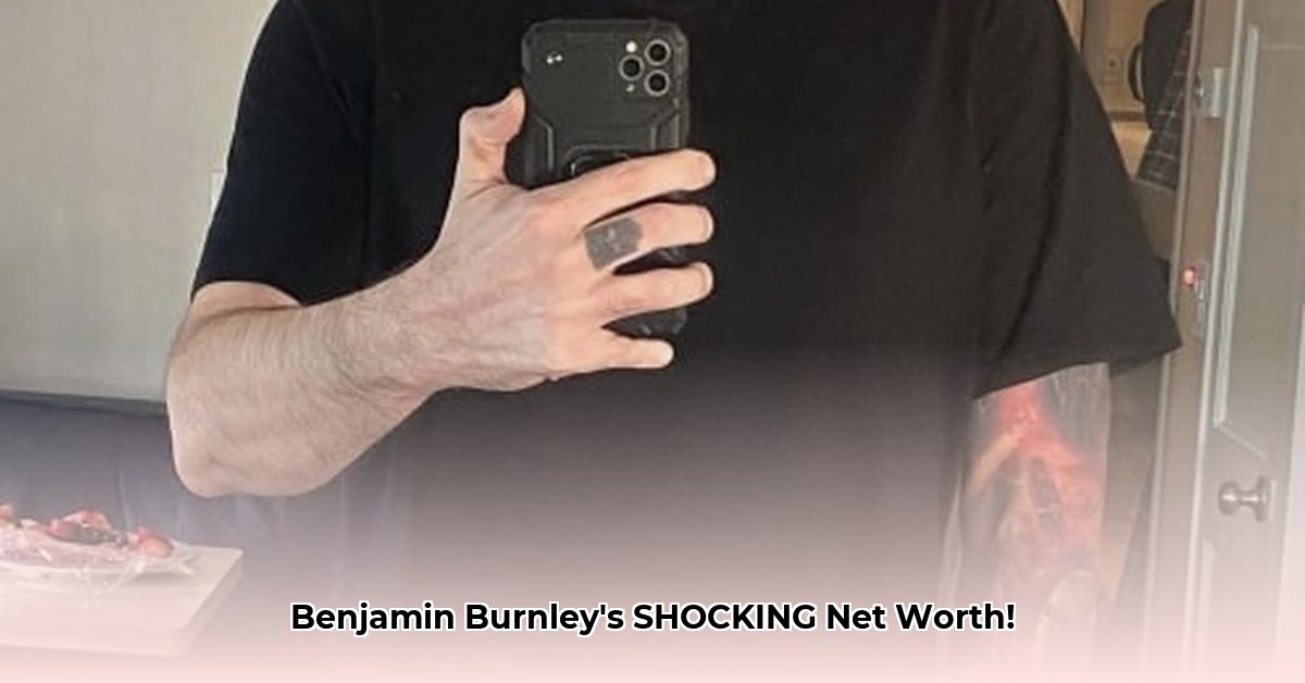 benjamin-burnley-net-worth